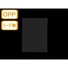 FOPPA4-30-UN テープなし両面透明封筒 OPP ジャストコーポレーション 06168457