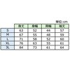 90792AE90W00 YAMAHAロゴ スウェット YAMAHA(ヤマハ) 06168640