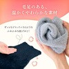 フワリィスリム レッグウォーマー ライトグレー ふわりぃスリム レッグウォーマー YB-LAB. 06168999