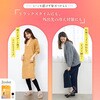 フワリィスリム レッグサポーター ブラック ふわりぃスリム レッグサポーター YB-LAB. 06168990