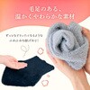 フワリィスリム ネックウォーマー ブラック ふわりぃスリム ネックウォーマー YB-LAB. 06169017