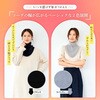 フワリィスリム ネックウォーマー ブラック ふわりぃスリム ネックウォーマー YB-LAB. 06169017