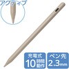 P-TPACST04GB タッチペン スタイラスペン 充電式 USB Type-C 充電 磁気吸着 交換用ペン先付属 &me エレコム 06169750