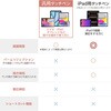 P-TPACST04GB タッチペン スタイラスペン 充電式 USB Type-C 充電 磁気吸着 交換用ペン先付属 &me エレコム 06169750