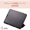 P-TPACST04GB タッチペン スタイラスペン 充電式 USB Type-C 充電 磁気吸着 交換用ペン先付属 &me エレコム 06169750