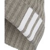 P8119 アディダス スリーストライプス ビーニー adidas アディダス 06170128