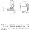 SLDL-5 XCOtg_E LAMP(XKclH) 06171046