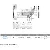 SLUL-11 XCOtgAbv XKclH 06171080