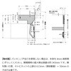 SLUL-11 XCOtgAbv XKclH 06171080