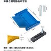 HDBK-BL フェザーボードキット はくでん 06171142
