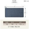 WAC-101+YASG-0920(GJ) 日本製 ホットカーペット&ラグセット YAMAZEN(山善) 06171388