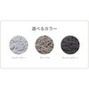 WAC-301+YASG-2025(GJ) 日本製 ホットカーペット&ラグセット YAMAZEN(山善) 06171537