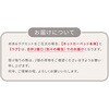 WAC-301+YASG-2025(GJ) 日本製 ホットカーペット&ラグセット YAMAZEN(山善) 06171537