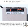 WAC-151+YASG-1420(SGY) 日本製 ホットカーペット&ラグセット YAMAZEN(山善) 06171221