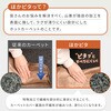 EUCS-101 ほかピタ ラグが滑りにくい ホットカーペット YAMAZEN(山善) 06171196