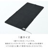 EUCS-101 ほかピタ ラグが滑りにくい ホットカーペット YAMAZEN(山善) 06171196