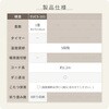 EUCS-101 ほかピタ ラグが滑りにくい ホットカーペット YAMAZEN(山善) 06171196