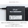 EUCS-101 ほかピタ ラグが滑りにくい ホットカーペット YAMAZEN(山善) 06171196