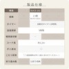 EUCS-151 ほかピタ ラグが滑りにくい ホットカーペット YAMAZEN(山善) 06171230