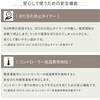 EUCS-301 ほかピタ ラグが滑りにくい ホットカーペット YAMAZEN(山善) 06171352