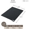 EUCS-151 ほかピタ ラグが滑りにくい ホットカーペット YAMAZEN(山善) 06171230