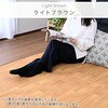 YZD-151FL(AWN) ホットカーペット フローリング調 表面防水加工 YAMAZEN(山善) 06171659