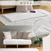 YMS-206P(W) 電気毛布 洗える 消臭 トリプルフレッシュ タイマー付き YAMAZEN(山善) 06171266