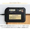 YZD-301FL(LBR) ホットカーペット フローリング調 表面防水加工 YAMAZEN(山善) 06171309