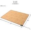 YZD-301FL(LBR) ホットカーペット フローリング調 表面防水加工 YAMAZEN(山善) 06171309