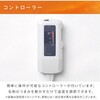 YMK-60 電気毛布 188×130cm  丸洗い ダニ対策 YAMAZEN(山善) 06171300