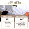 EMS-T101 電気毛布 敷き 掛け敷き 毛布 敷き毛布 掛け敷き毛布 暖房 パーソナル暖房 省エネ 丸洗い ダニ対策 YAMAZEN(山善) 06171318