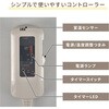 EMS-T101 電気毛布 敷き 掛け敷き 毛布 敷き毛布 掛け敷き毛布 暖房 パーソナル暖房 省エネ 丸洗い ダニ対策 YAMAZEN(山善) 06171318