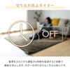 YZPH-301(BE) 電気カーペット&フェイクファー カバーセット ホットカーペット YAMAZEN(山善) 06171458