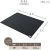 EUCS-301 ほかピタ ラグが滑りにくい ホットカーペット YAMAZEN(山善) 06171352