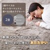WAC-201+YASG-2020(SGY) 日本製 ホットカーペット&ラグセット YAMAZEN(山善) 06171492