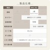 WAC-201+YASG-2020(SGY) 日本製 ホットカーペット&ラグセット YAMAZEN(山善) 06171492