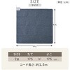 WAC-201+YASG-2020(SGY) 日本製 ホットカーペット&ラグセット YAMAZEN(山善) 06171492