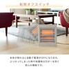 KDS-H06(H)E ストーブ 電気ストーブ シームレス 600/350/250W 切替式 YAMAZEN(山善) 06171379