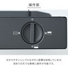 KDS-H06(H)E ストーブ 電気ストーブ シームレス 600/350/250W 切替式 YAMAZEN(山善) 06171379