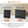 DSF-DCSP12(FBH) ヒーター パネルセラミックヒーター 大風量 静音 温度センサー 人感センサー YAMAZEN(山善) 06171607