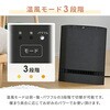 DSF-DCSP12(FBH) ヒーター パネルセラミックヒーター 大風量 静音 温度センサー 人感センサー YAMAZEN(山善) 06171607