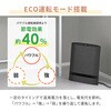 DSF-DCSP12(FBH) ヒーター パネルセラミックヒーター 大風量 静音 温度センサー 人感センサー YAMAZEN(山善) 06171607