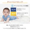 DSF-DCSP12(FBH) ヒーター パネルセラミックヒーター 大風量 静音 温度センサー 人感センサー YAMAZEN(山善) 06171607