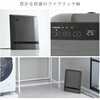 DSF-DCSP12(FBH) ヒーター パネルセラミックヒーター 大風量 静音 温度センサー 人感センサー YAMAZEN(山善) 06171607