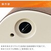 YDW-Y608D 電気あんか 足元暖房 フットヒーター 省エネ YAMAZEN(山善) 06171449