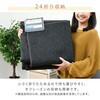 YZPH-301(BE) 電気カーペット&フェイクファー カバーセット ホットカーペット YAMAZEN(山善) 06171458