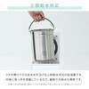KSF-ST52(W) 加湿器 スチーム式 キューブ型スチーム式加湿器 5.2L 上部給水 木造約9畳 プレハブ約15畳 湯こぼれ防止 YAMAZEN(山善) 06171467