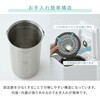 KSF-ST52(W) 加湿器 スチーム式 キューブ型スチーム式加湿器 5.2L 上部給水 木造約9畳 プレハブ約15畳 湯こぼれ防止 YAMAZEN(山善) 06171467