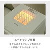 KSF-ST52(W) 加湿器 スチーム式 キューブ型スチーム式加湿器 5.2L 上部給水 木造約9畳 プレハブ約15畳 湯こぼれ防止 YAMAZEN(山善) 06171467