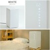 KSF-ST52(W) 加湿器 スチーム式 キューブ型スチーム式加湿器 5.2L 上部給水 木造約9畳 プレハブ約15畳 湯こぼれ防止 YAMAZEN(山善) 06171467